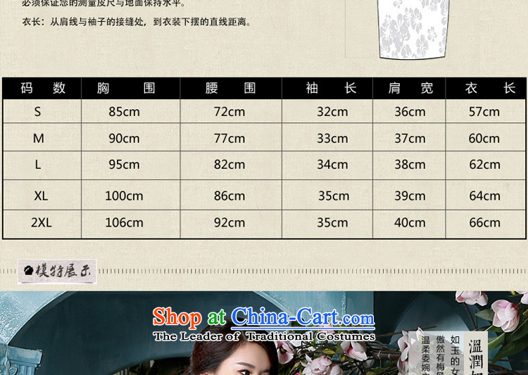 The pro-am new daily qipao shirt for summer 2015 improved Tang Dynasty Chinese cotton linen dresses in female sleeved shirt 2XL Photo, prices, brand platters! The elections are supplied in the national character of distribution, so action, buy now enjoy more preferential! As soon as possible.