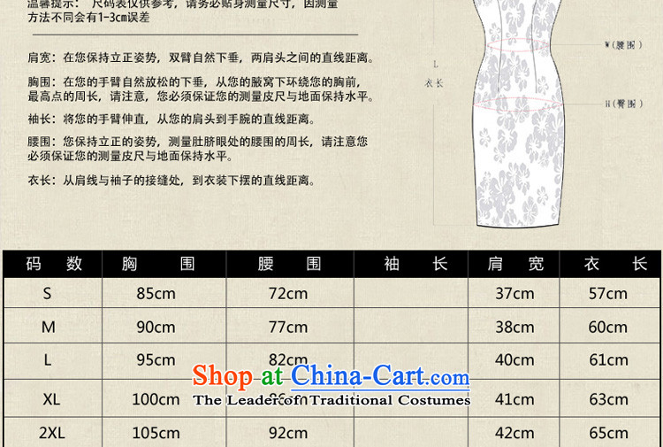 The pro-am new daily qipao shirt for summer 2015 improved stylish cotton linen cheongsam dress female Chinese Tang blouses + skirts XL Photo, prices, brand platters! The elections are supplied in the national character of distribution, so action, buy now enjoy more preferential! As soon as possible.
