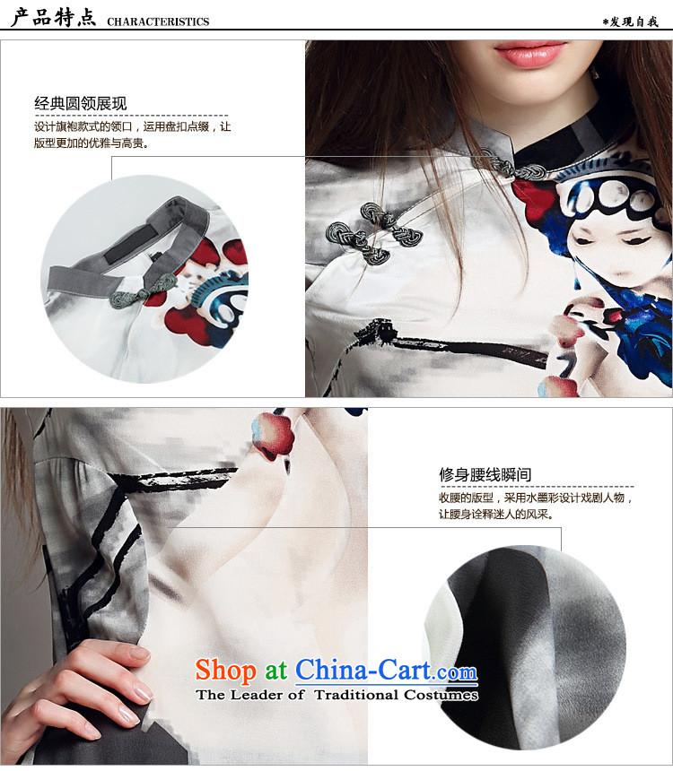 Optimize Kamanda China wind national European site qipao spend on Satan masks the figures on the Peking Opera silk paintings dress Smoke Gray spot M pictures, prices, brand platters! The elections are supplied in the national character of distribution, so action, buy now enjoy more preferential! As soon as possible.