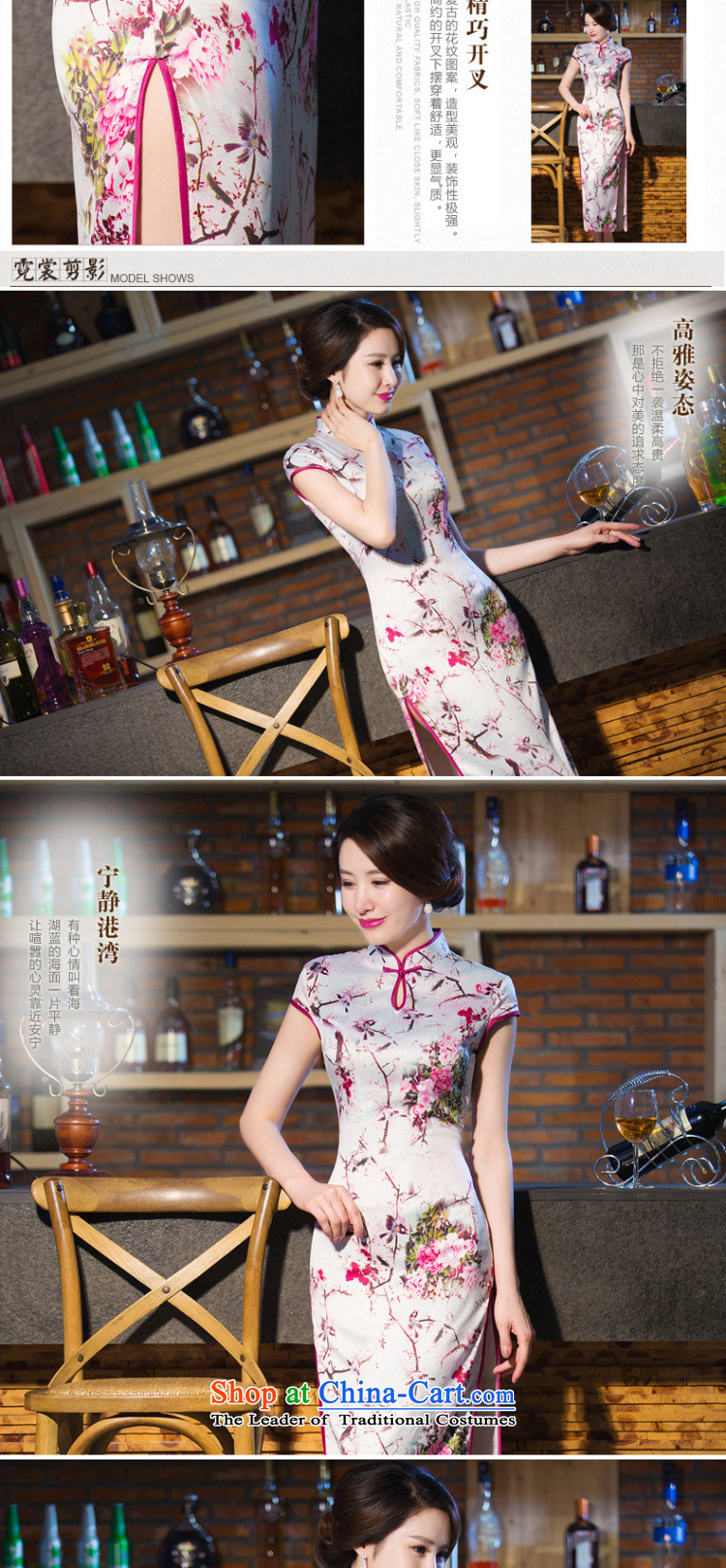 Find New Sophie cheongsam dress Chinese water droplets Mock-neck Ms. retro graphics thin improved long gown incense strive daily qipao M picture, prices, brand platters! The elections are supplied in the national character of distribution, so action, buy now enjoy more preferential! As soon as possible.