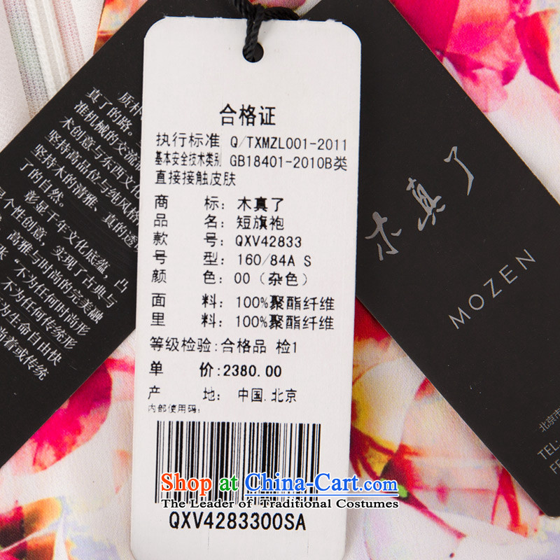 The women's true : an idyllic wind stamp chiffon cheongsam dress for summer 2015 new products 42833 00 M, wooden really the colorfulness shopping on the Internet has been pressed.