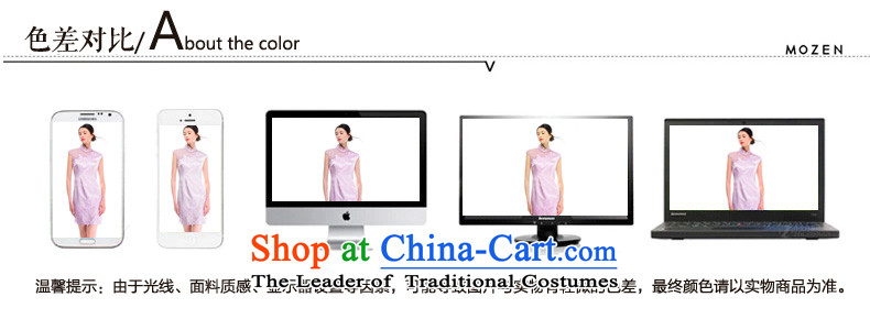 The 2015 summer wood really new stitching OSCE root yarn crystal embroidered drill elegance cheongsam dress 53408 Female 19 light pink L picture, prices, brand platters! The elections are supplied in the national character of distribution, so action, buy now enjoy more preferential! As soon as possible.