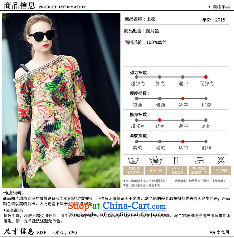 Orange Tysan * Women's Summer new small-quality culture silk stamp sexy shoulder T-shirt picture color S picture, prices, brand platters! The elections are supplied in the national character of distribution, so action, buy now enjoy more preferential! As soon as possible.