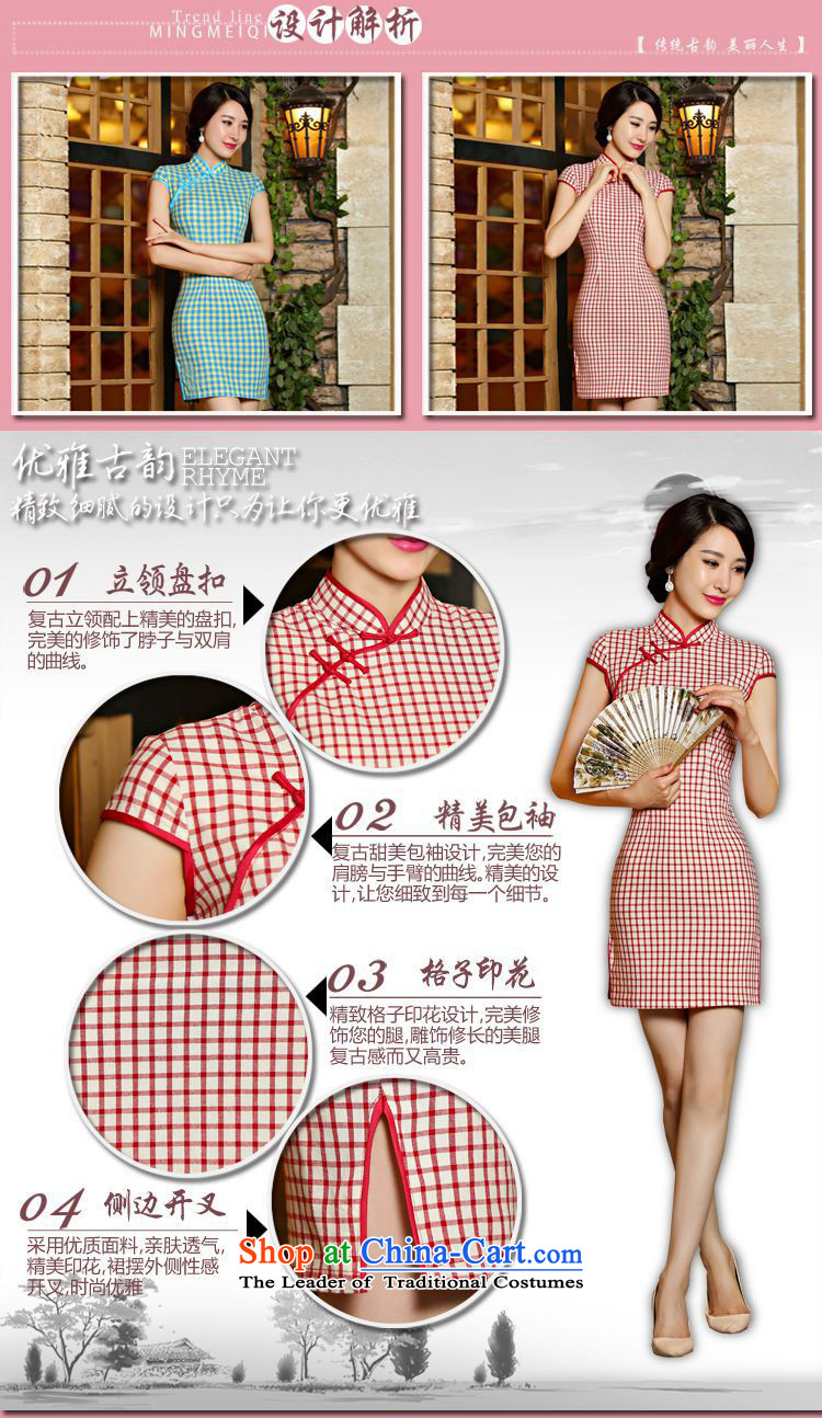 The OSCE, 2015 summer, improvement of lemonade arts plaid qipao of the forklift truck and skinny video fresh republic of korea Sau San Air package and dresses, temperament Chinese Dress green XXL picture, prices, brand platters! The elections are supplied in the national character of distribution, so action, buy now enjoy more preferential! As soon as possible.