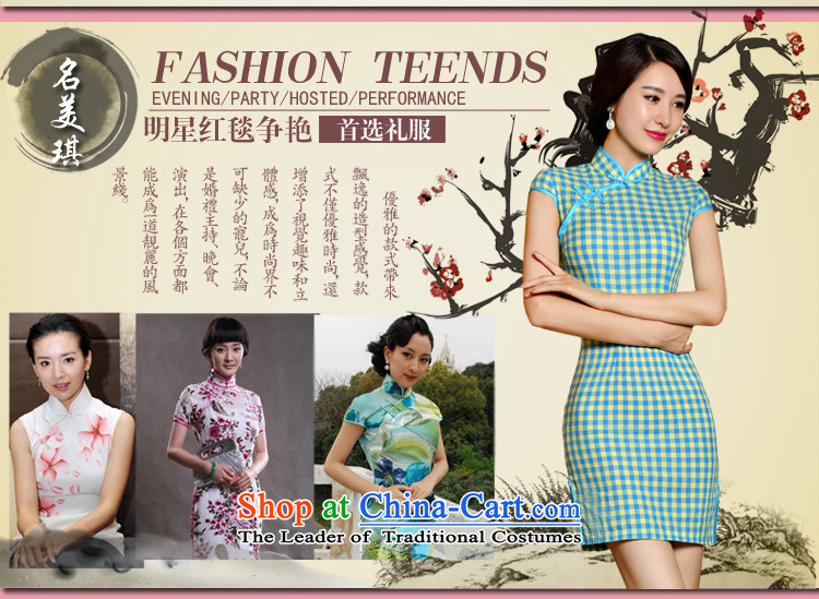 Doi Yi Library 2015 new summer retro style arts latticed Ms. improved summer cheongsam dress short of female red S picture, prices, brand platters! The elections are supplied in the national character of distribution, so action, buy now enjoy more preferential! As soon as possible.