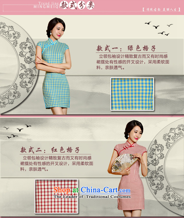 Doi Yi Library 2015 new summer retro style arts latticed Ms. improved summer cheongsam dress short of female red S picture, prices, brand platters! The elections are supplied in the national character of distribution, so action, buy now enjoy more preferential! As soon as possible.