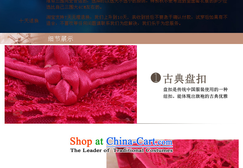 Eason Chan point new 2015 ethnic betrothal services and sexy lace of Sau San short of marriage red cheongsam dress bows of red XL picture services, prices, brand platters! The elections are supplied in the national character of distribution, so action, buy now enjoy more preferential! As soon as possible.