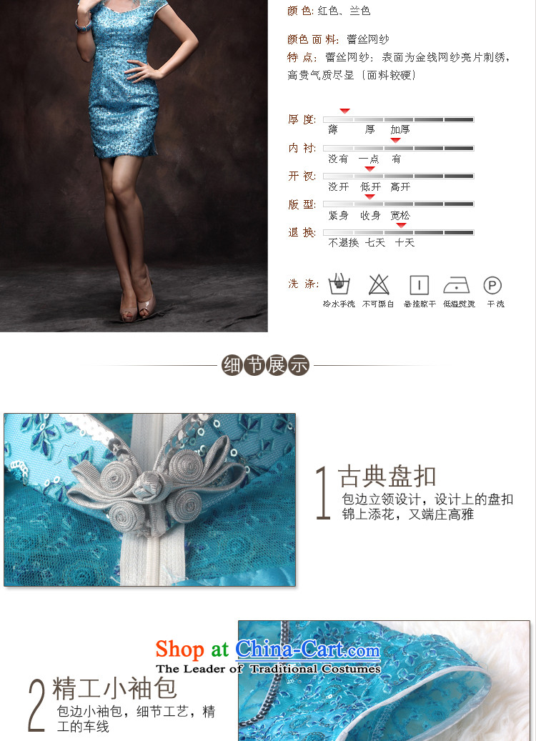 Eason Chan point bows services 2015 new bride qipao improved lady small stylish Chinese style wedding dresses evening temperament wedding dresses, short red XXL payment for about a week shipment picture, prices, brand platters! The elections are supplied in the national character of distribution, so action, buy now enjoy more preferential! As soon as possible.