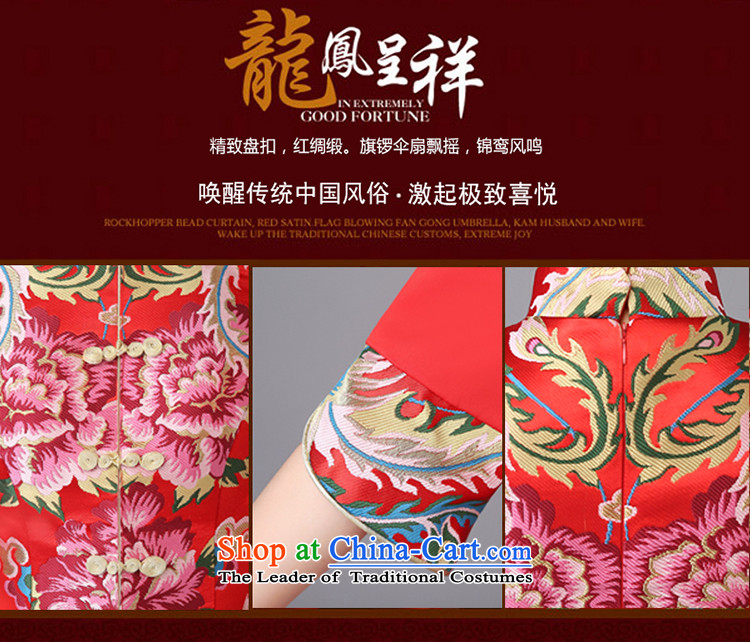 The new 2015 wedding dresses marriages CHINESE CHEONGSAM red long bows services serving women in spring and summer qipao red can be made plus $30 does not return pictures, prices, brand platters! The elections are supplied in the national character of distribution, so action, buy now enjoy more preferential! As soon as possible.