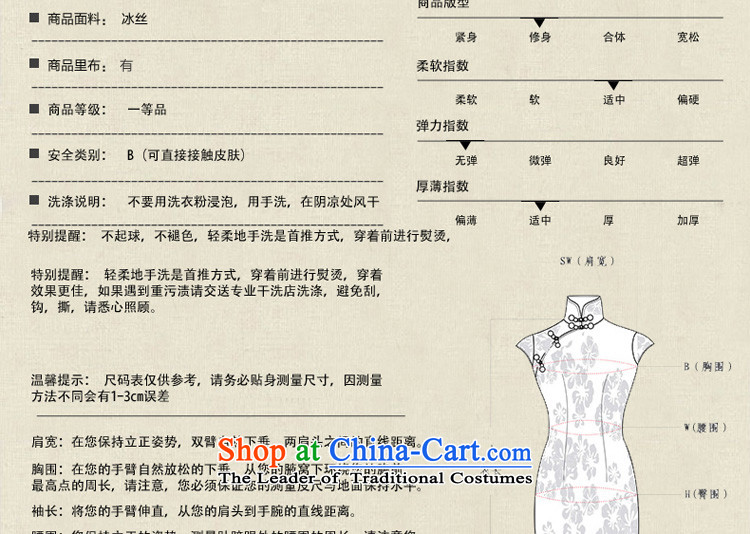 The pro-am porcelain cotton qipao new 2015 summer daily improvement in the medium to long term, Sepia cheongsam dress female picture color S picture, prices, brand platters! The elections are supplied in the national character of distribution, so action, buy now enjoy more preferential! As soon as possible.