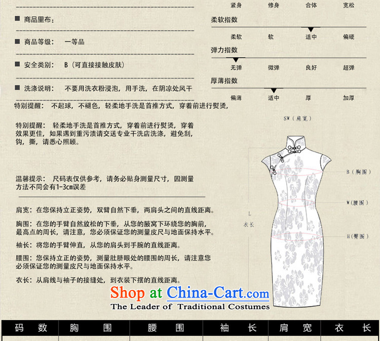 The pro-am qipao shirt new summer 2015 autumn day-retro improved fashion, long cotton linen dresses A0068+p0011 skirt S picture, prices, brand platters! The elections are supplied in the national character of distribution, so action, buy now enjoy more preferential! As soon as possible.