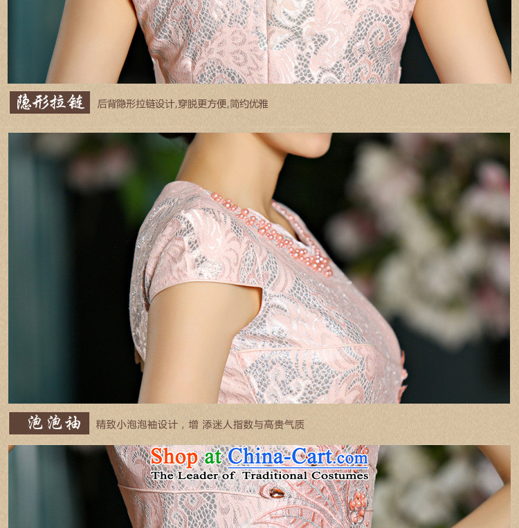 Take concubines and summer family new Stylish retro short of qipao dresses female C321D902080 light green XXL picture, prices, brand platters! The elections are supplied in the national character of distribution, so action, buy now enjoy more preferential! As soon as possible.
