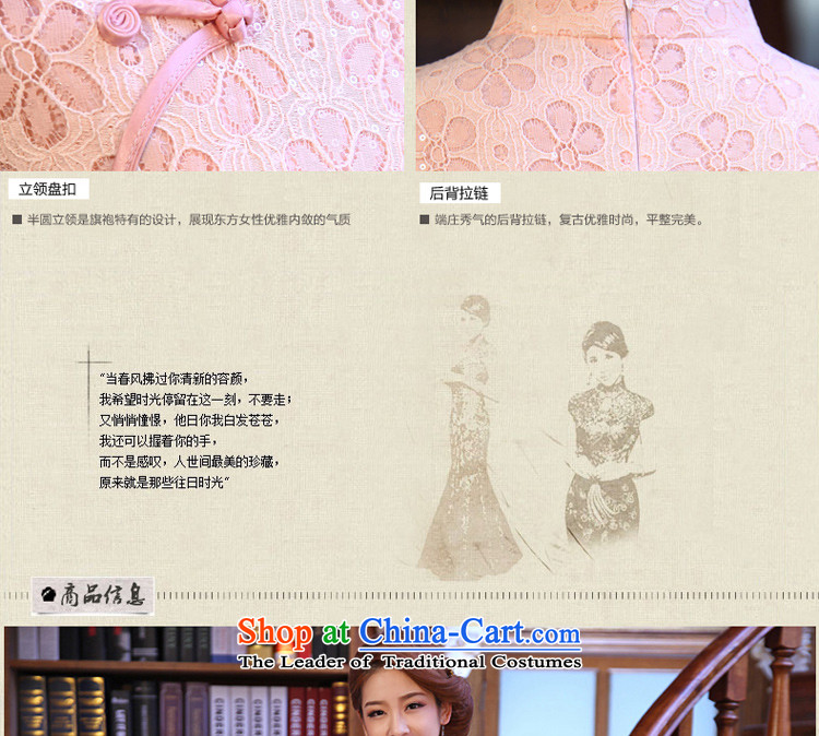 The pro-am pink cheongsam dress 2015 new summer bridesmaid improved stylish daily lace short, Retro girl dresses pink M picture, prices, brand platters! The elections are supplied in the national character of distribution, so action, buy now enjoy more preferential! As soon as possible.