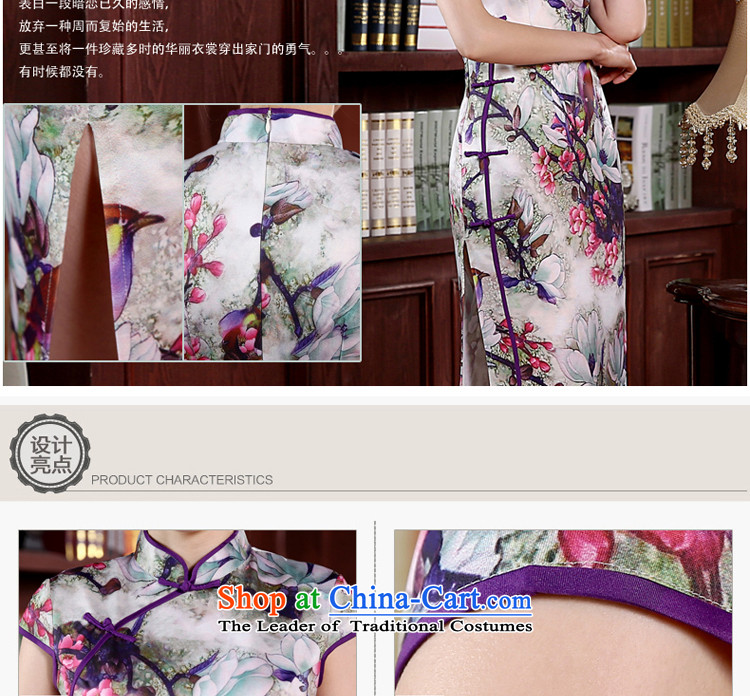 The pro-am qipao new summer and fall of 2015 with short-sleeved dresses, day-to-day long cheongsam dress improved stylish long S picture, prices, brand platters! The elections are supplied in the national character of distribution, so action, buy now enjoy more preferential! As soon as possible.