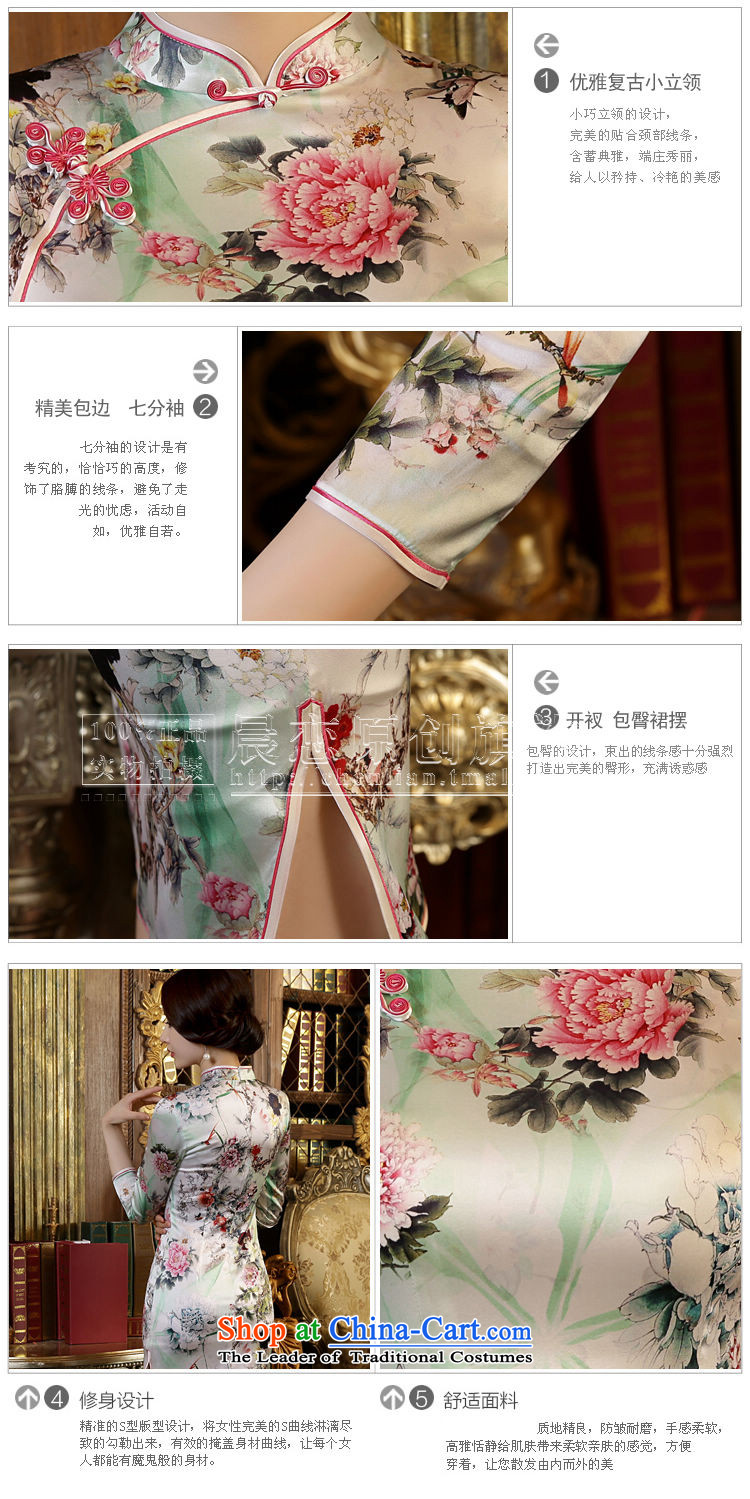 Land 2015 autumn morning new Stylish retro short, long-sleeved improved heavyweight silk cheongsam dress suit L pictures, Peony price, brand platters! The elections are supplied in the national character of distribution, so action, buy now enjoy more preferential! As soon as possible.