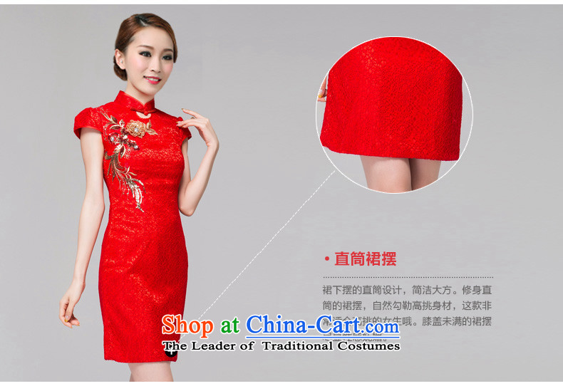 Ya Yun Lin 2015 Red bride qipao marriage bows services spend short of retro embroidery cheongsam red L picture, prices, brand platters! The elections are supplied in the national character of distribution, so action, buy now enjoy more preferential! As soon as possible.