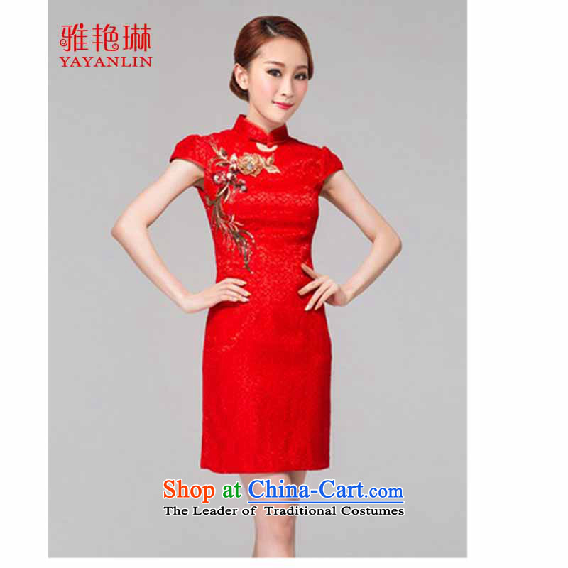 Ya Yun Lin 2015 Red bride qipao marriage bows services spend short of retro embroidery cheongsam red , L, Nga Yun Lin (YAYANLIN) , , , shopping on the Internet