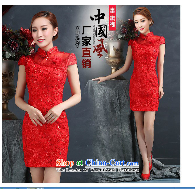 Ya Yun Lin 2015 Red bride qipao marriage bows services spend short of retro embroidery cheongsam suit XL Photo, prices, brand platters! The elections are supplied in the national character of distribution, so action, buy now enjoy more preferential! As soon as possible.