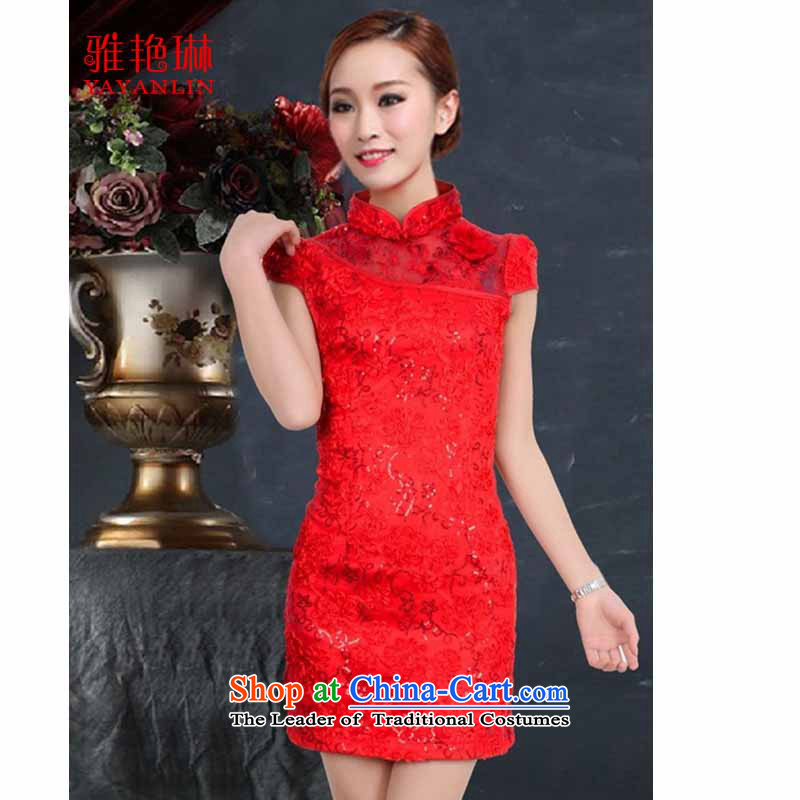 Ya Yun Lin 2015 Red bride qipao marriage bows services spend short of retro embroidery cheongsam suit XL, Nga Yun Lin (YAYANLIN) , , , shopping on the Internet