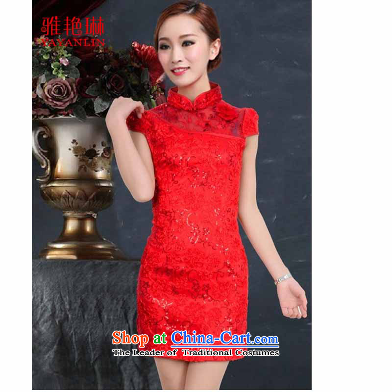 Ya Yun Lin 2015 Red bride qipao marriage bows services spend short of retro embroidery cheongsam suit XL, Nga Yun Lin (YAYANLIN) , , , shopping on the Internet