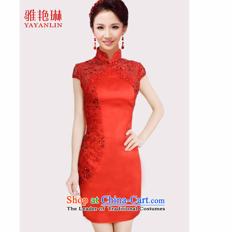 Ya Yun Lin 2015 new red improved short of qipao gown cheongsam toasting champagne married Bridal Services Red S, Nga Yun Lin (YAYANLIN) , , , shopping on the Internet