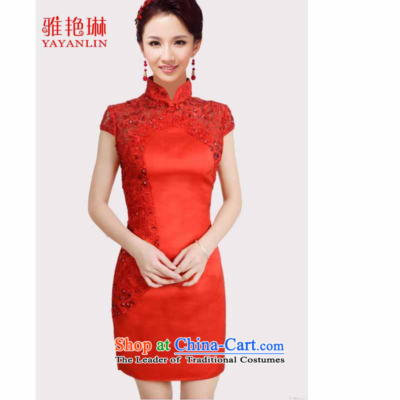 Ya Yun Lin 2015 new red improved short of qipao gown cheongsam toasting champagne married Bridal Services Red S, Nga Yun Lin (YAYANLIN) , , , shopping on the Internet