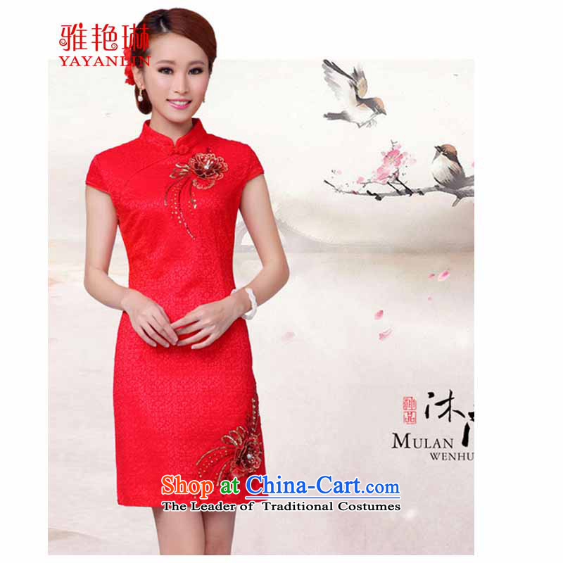 Ya Yun Lin 2015 Service red bows brides of qipao autumn 2015 stylish married new dresses , Nga Yun Lin Red (YAYANLIN) , , , shopping on the Internet