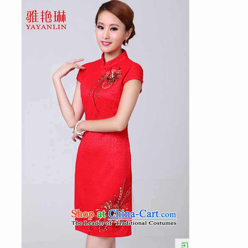 Ya Yun Lin 2015 Service red bows brides of qipao autumn 2015 stylish married new dresses , Nga Yun Lin Red (YAYANLIN) , , , shopping on the Internet