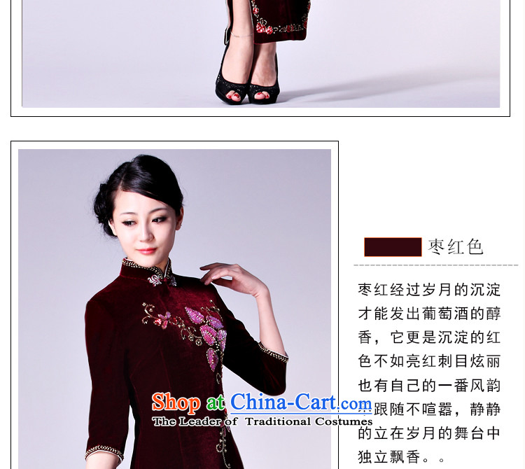 Long skirt qipao mother Kim velvet marriage ceremony dress in Sau San older will fall in the purple cuff S picture, prices, brand platters! The elections are supplied in the national character of distribution, so action, buy now enjoy more preferential! As soon as possible.