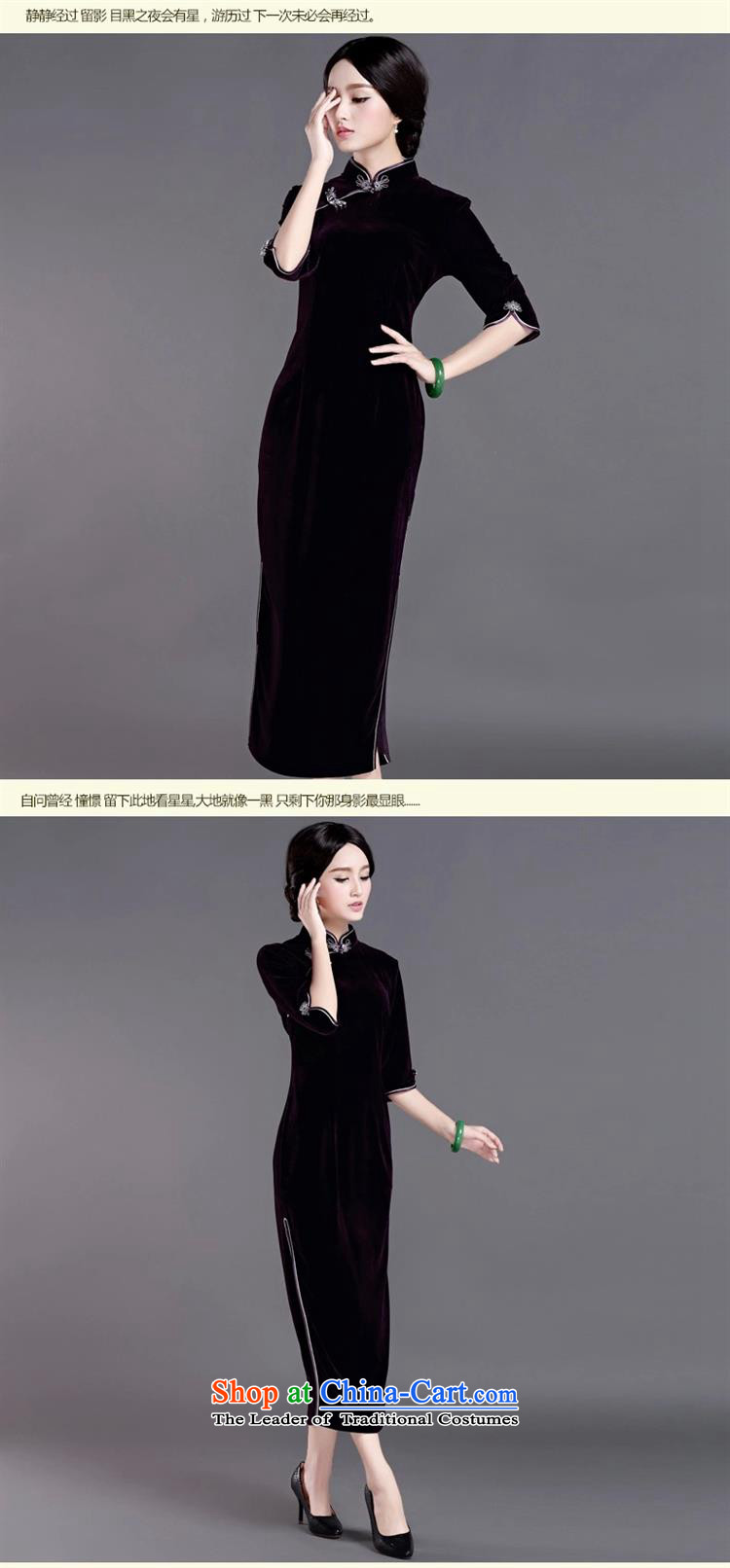 Gold velour robes in Pure pigment long cheongsam dress marriage services in the summer and autumn dresses bows purple M picture, prices, brand platters! The elections are supplied in the national character of distribution, so action, buy now enjoy more preferential! As soon as possible.