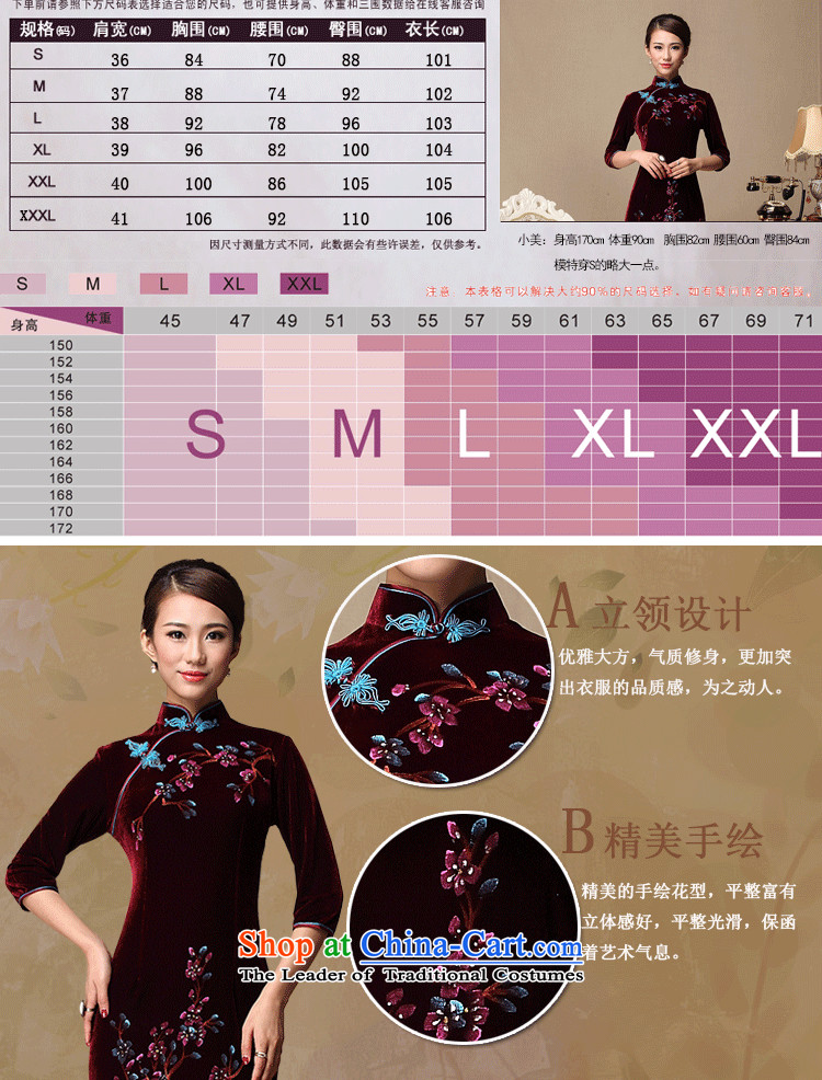 Kim scouring pads hand-painted a Phillips qipao middle-aged moms wedding dress bows spring and summer load service new women's 033 PURPLE XXXL picture, prices, brand platters! The elections are supplied in the national character of distribution, so action, buy now enjoy more preferential! As soon as possible.
