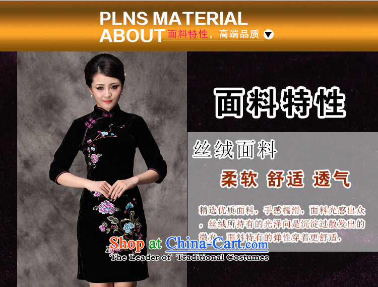 2015 Spring New Products retro-cashmere middle-aged moms embroidery Phillips qipao marriage banquet dress in black uniforms show cuff XXL pictures, prices, brand platters! The elections are supplied in the national character of distribution, so action, buy now enjoy more preferential! As soon as possible.