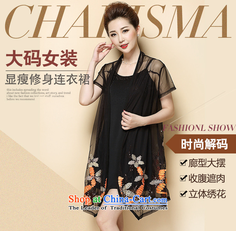 Thick mm Summer 2015 large embroidered dress in older MOM pack dresses female two sets of picture color large number of pictures, prices, XXXL brand platters! The elections are supplied in the national character of distribution, so action, buy now enjoy more preferential! As soon as possible.