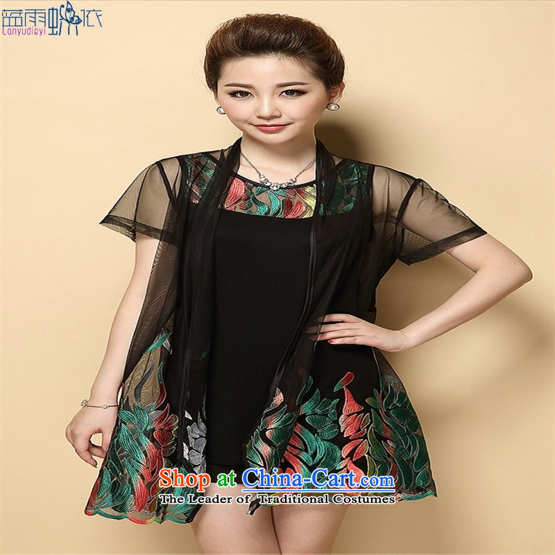 In 2015, the elderly mother with lace larger mother replacing dresses kit fat mm embroidered cardigan two kits Paock Green , L, blue rain butterfly according to , , , shopping on the Internet