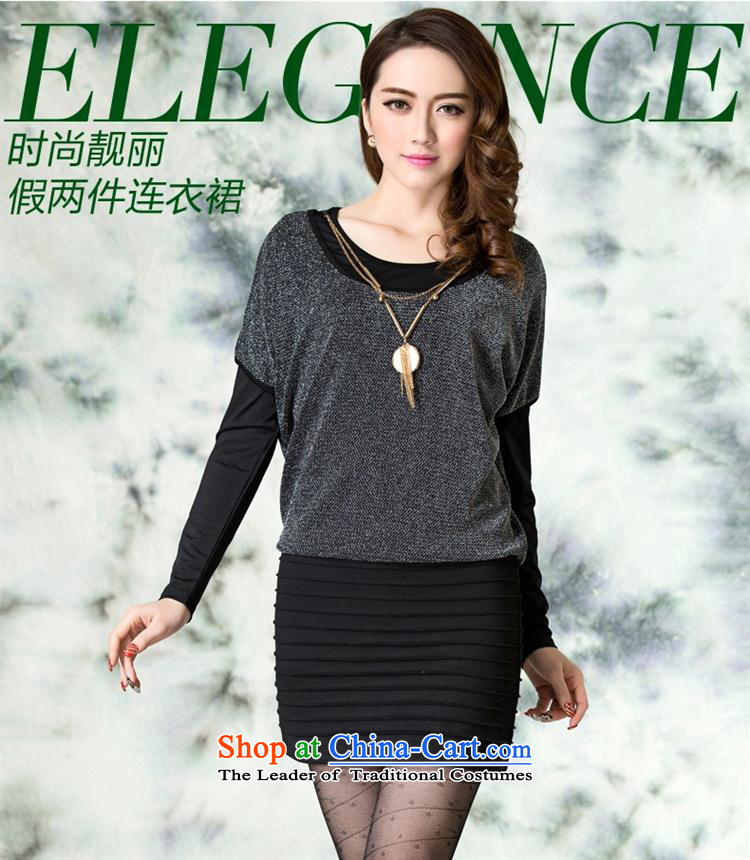 Load New autumn MOM) round-neck collar 2015 stylish stitching graphics thin leave two garment large black XXXXL picture, prices, brand platters! The elections are supplied in the national character of distribution, so action, buy now enjoy more preferential! As soon as possible.