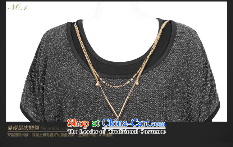 Load New autumn MOM) round-neck collar 2015 stylish stitching graphics thin leave two garment large black XXXXL picture, prices, brand platters! The elections are supplied in the national character of distribution, so action, buy now enjoy more preferential! As soon as possible.