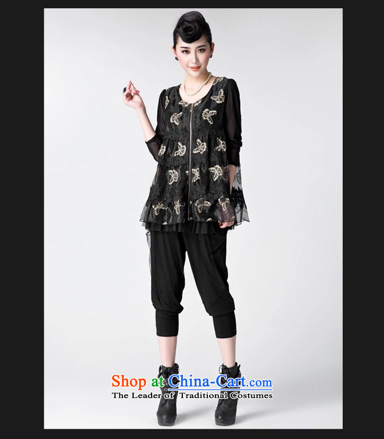 Replace the autumn 2015 mother load new Korean version of the butterfly yarn embroidery video thin long-sleeved shirt large golden XXL picture, prices, brand platters! The elections are supplied in the national character of distribution, so action, buy now enjoy more preferential! As soon as possible.