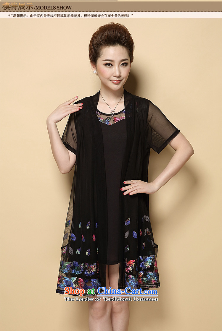 The contributions to the 2015 Summer thin ground cardigan kit lace larger women in older dresses picture color pictures, prices, XL brand platters! The elections are supplied in the national character of distribution, so action, buy now enjoy more preferential! As soon as possible.