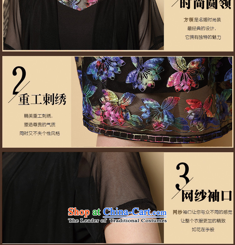 The contributions to the 2015 Summer thin ground cardigan kit lace larger women in older dresses picture color pictures, prices, XL brand platters! The elections are supplied in the national character of distribution, so action, buy now enjoy more preferential! As soon as possible.