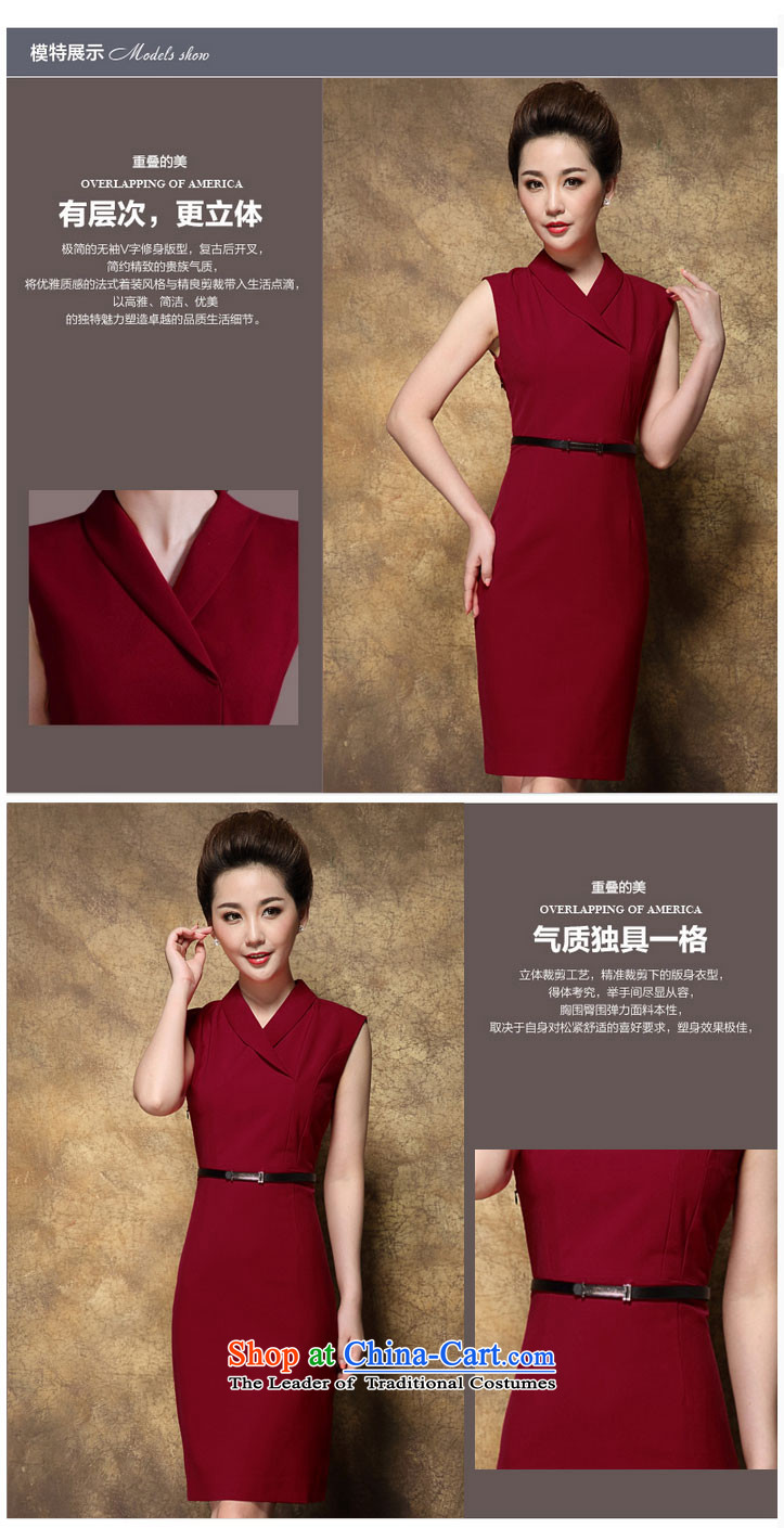2015 Summer new temperament vocational Sau San commuter dresses Black XL Photo, prices, brand platters! The elections are supplied in the national character of distribution, so action, buy now enjoy more preferential! As soon as possible.