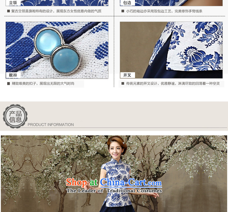 The pro-am porcelain cheongsam Clothes Summer 2015 new daily ethnic cotton linen, Sau San stylish shirt +SZZH improved blue skirt chiffon M picture, prices, brand platters! The elections are supplied in the national character of distribution, so action, buy now enjoy more preferential! As soon as possible.