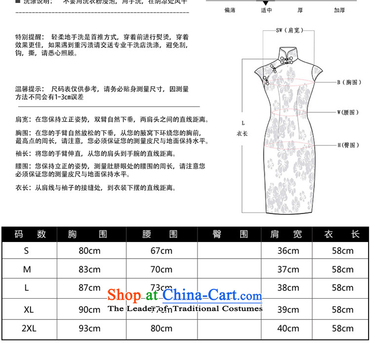The pro-am porcelain cheongsam Clothes Summer 2015 new daily ethnic cotton linen, Sau San stylish shirt +SZZH improved blue skirt chiffon M picture, prices, brand platters! The elections are supplied in the national character of distribution, so action, buy now enjoy more preferential! As soon as possible.