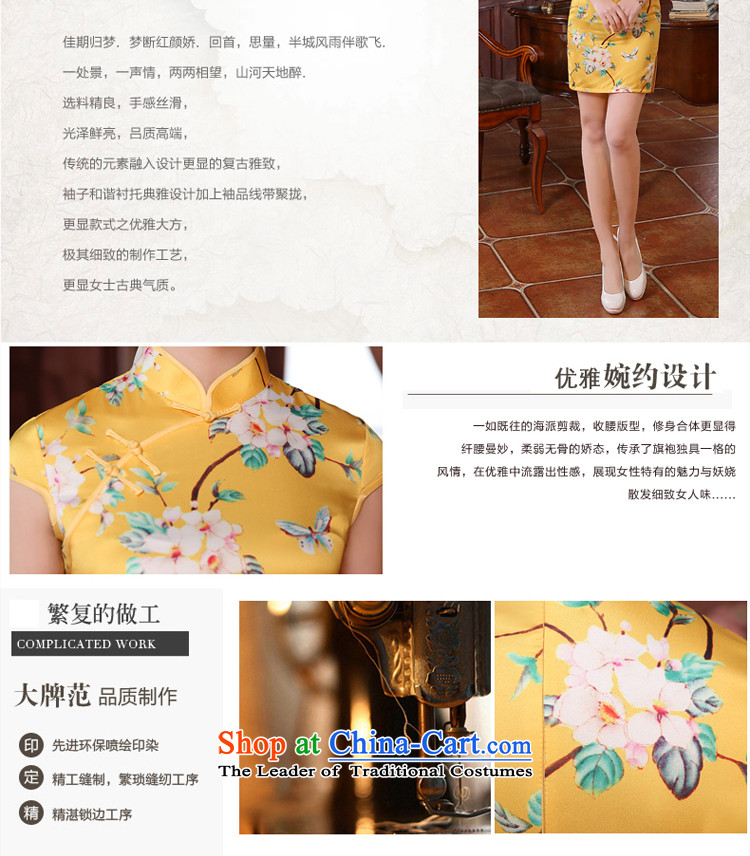 At 2015 new pro-autumn day-to-day summer retro style short of improved cheongsam dress Sau San dresses female picture color 2XL Photo, prices, brand platters! The elections are supplied in the national character of distribution, so action, buy now enjoy more preferential! As soon as possible.