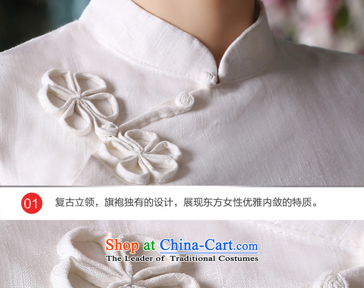 The pro-am qipao shirt new summer 2015 daily retro style white short of improved cotton linen dresses female clothes XL-seven days of pictures, prices, brand platters! The elections are supplied in the national character of distribution, so action, buy now enjoy more preferential! As soon as possible.