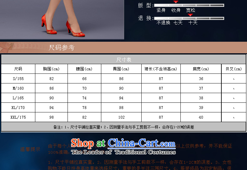 Eason Chan in summer and autumn replace short-bride dress retro improved lace red bows Services 2015 summer short of the new Marriage cheongsam dress red XXL payment for about a week shipment picture, prices, brand platters! The elections are supplied in the national character of distribution, so action, buy now enjoy more preferential! As soon as possible.