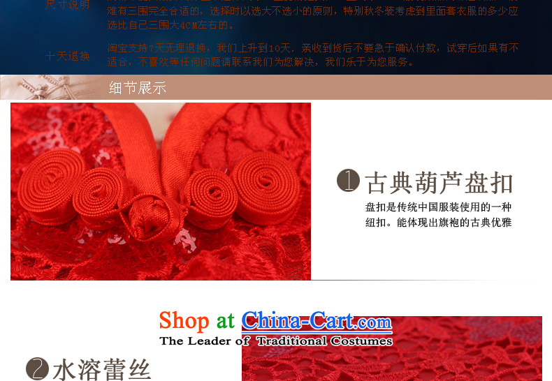 Eason Chan in summer and autumn replace short-bride dress retro improved lace red bows Services 2015 summer short of the new Marriage cheongsam dress red XXL payment for about a week shipment picture, prices, brand platters! The elections are supplied in the national character of distribution, so action, buy now enjoy more preferential! As soon as possible.