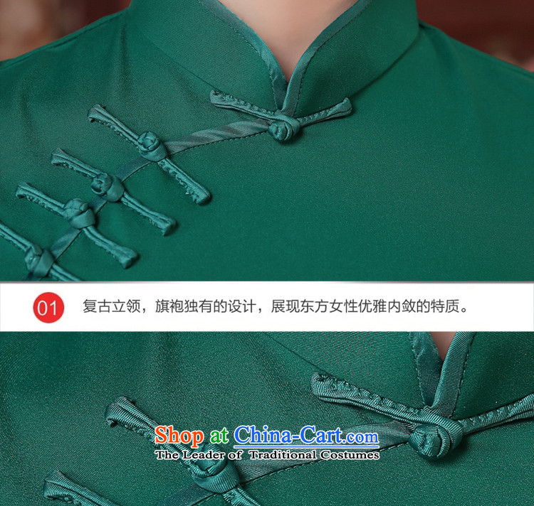 The pro-am cheongsam dress dresses 2015 Spring Summer daily retro Sau San Couture improved short-sleeved green S pictures short, prices, brand platters! The elections are supplied in the national character of distribution, so action, buy now enjoy more preferential! As soon as possible.