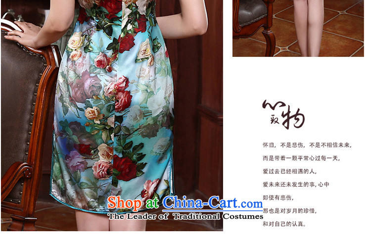 The pro-am Silk Cheongsam 2015 new summer daily upscale improved stylish Ms. herbs extract cheongsam dress green background green edge 2XL Photo, prices, brand platters! The elections are supplied in the national character of distribution, so action, buy now enjoy more preferential! As soon as possible.
