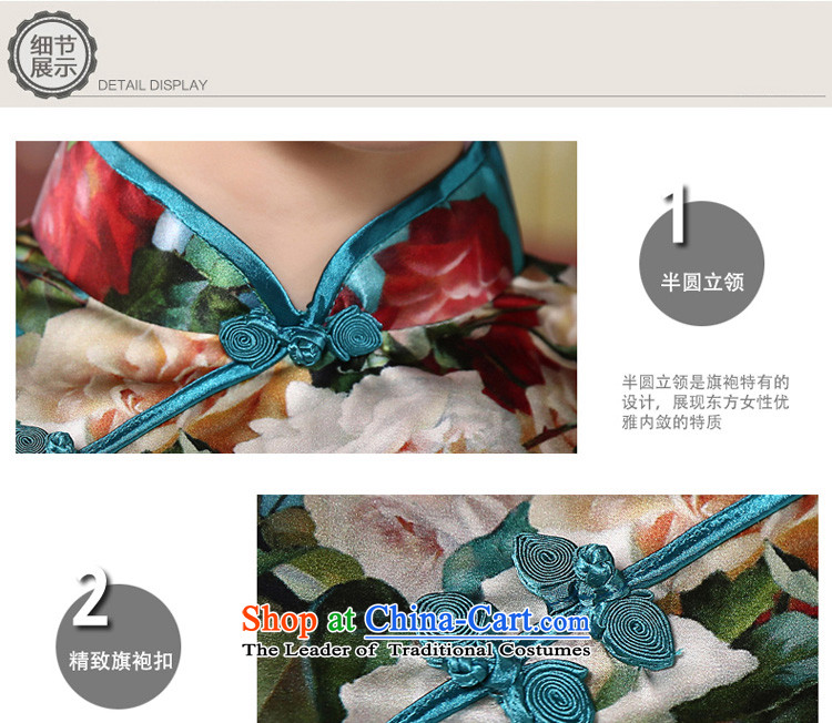 The pro-am Silk Cheongsam 2015 new summer daily upscale improved stylish Ms. herbs extract cheongsam dress green background green edge 2XL Photo, prices, brand platters! The elections are supplied in the national character of distribution, so action, buy now enjoy more preferential! As soon as possible.