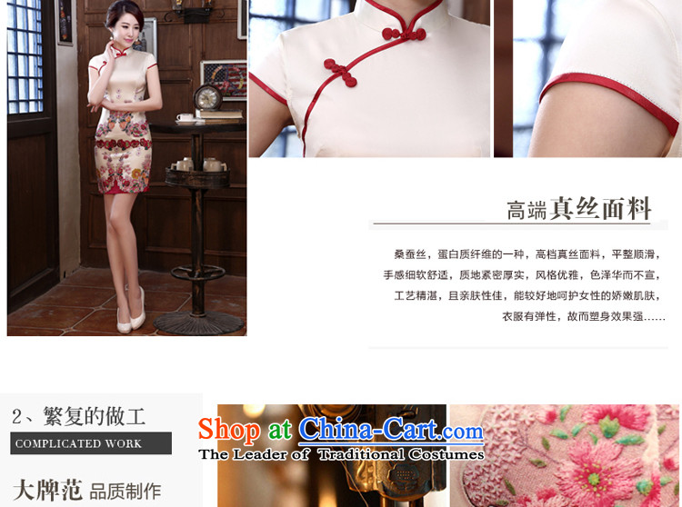 The pro-am Silk Cheongsam 2015 daily new summer upscale retro female herbs extract) Improvement of short Sau San stylish short) XL Photo, prices, brand platters! The elections are supplied in the national character of distribution, so action, buy now enjoy more preferential! As soon as possible.